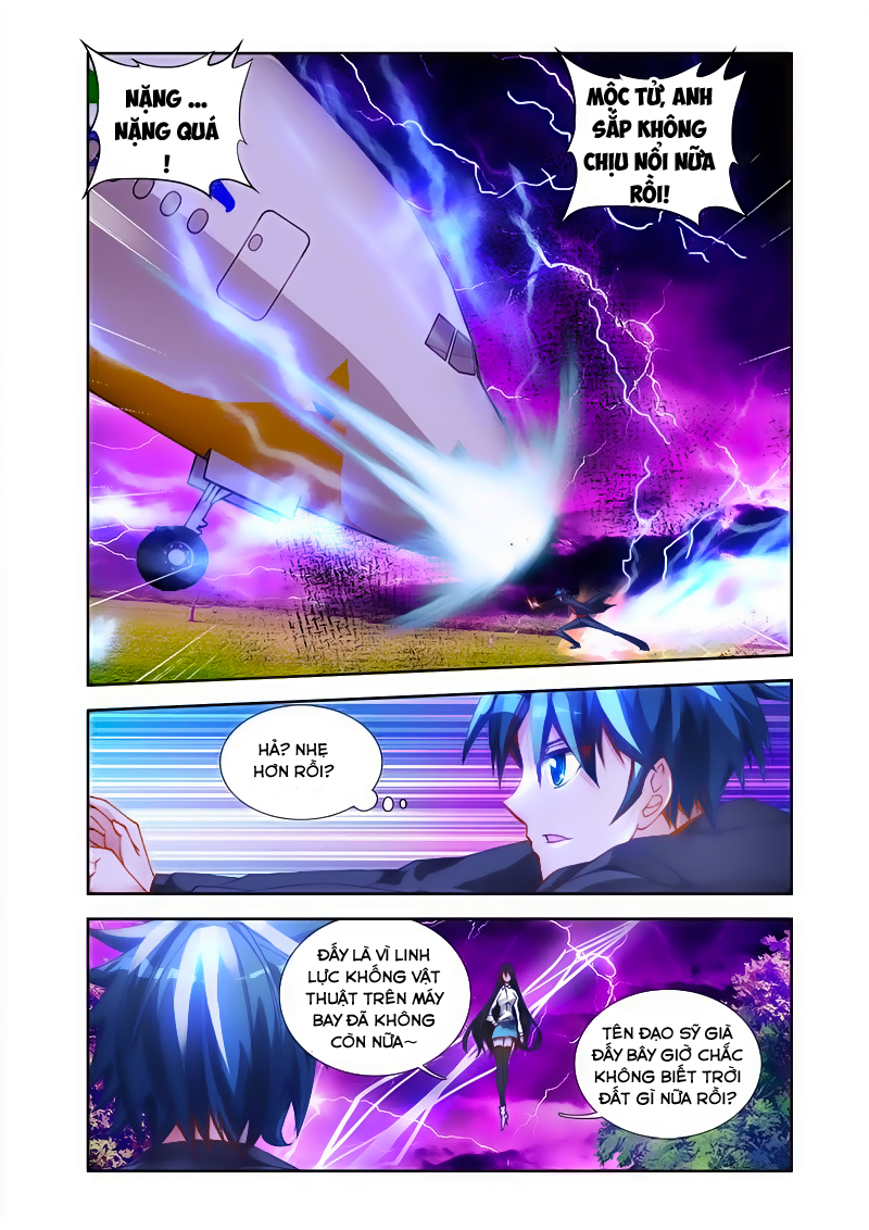 Song Tu Đạo Lữ Của Tôi Chapter 31 - Trang 2