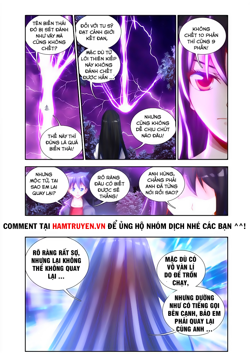 Song Tu Đạo Lữ Của Tôi Chapter 31 - Trang 2