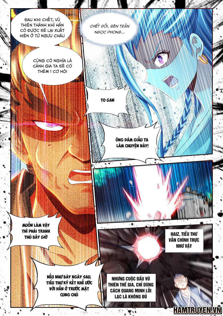 Song Tu Đạo Lữ Của Tôi Chapter 310 - Trang 2