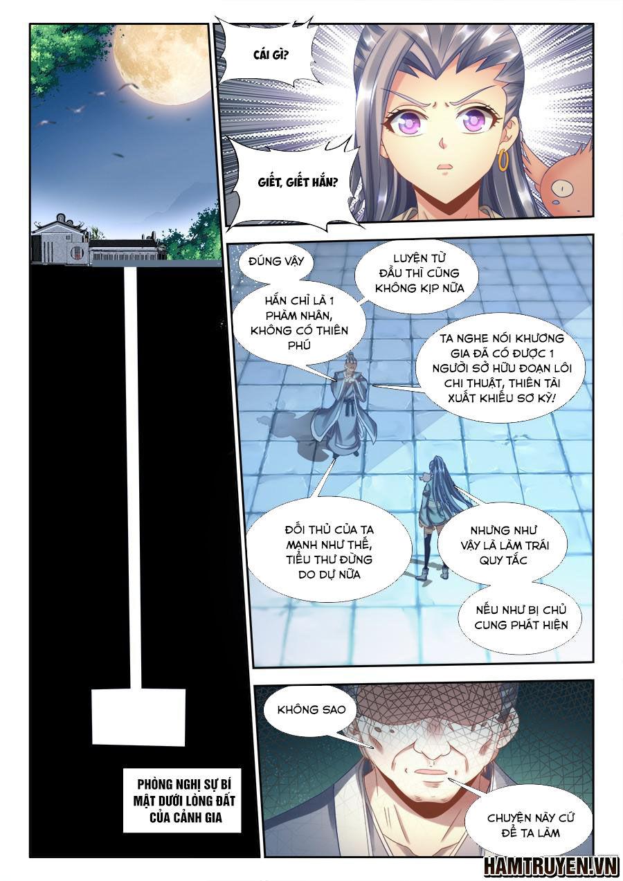 Song Tu Đạo Lữ Của Tôi Chapter 310 - Trang 2