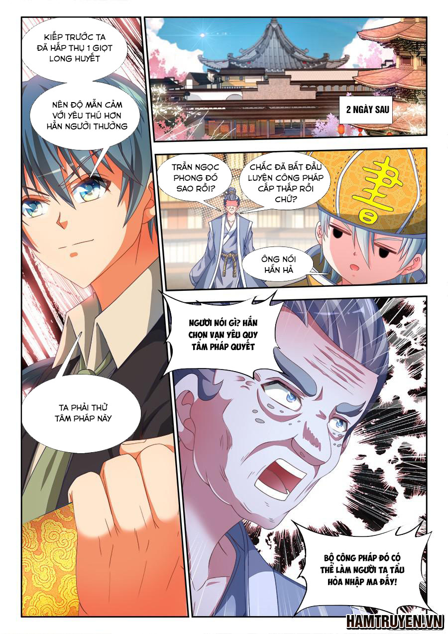 Song Tu Đạo Lữ Của Tôi Chapter 311 - Trang 2