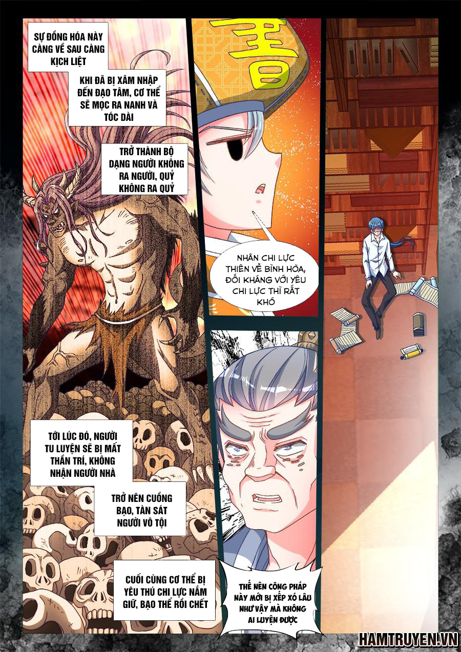 Song Tu Đạo Lữ Của Tôi Chapter 312 - Trang 2