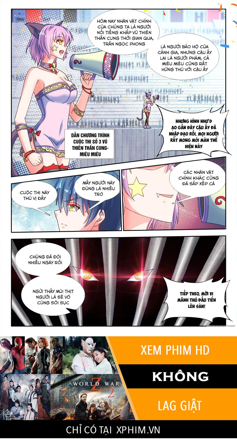 Song Tu Đạo Lữ Của Tôi Chapter 315 - Trang 2