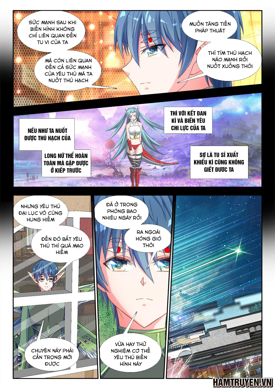 Song Tu Đạo Lữ Của Tôi Chapter 315 - Trang 2