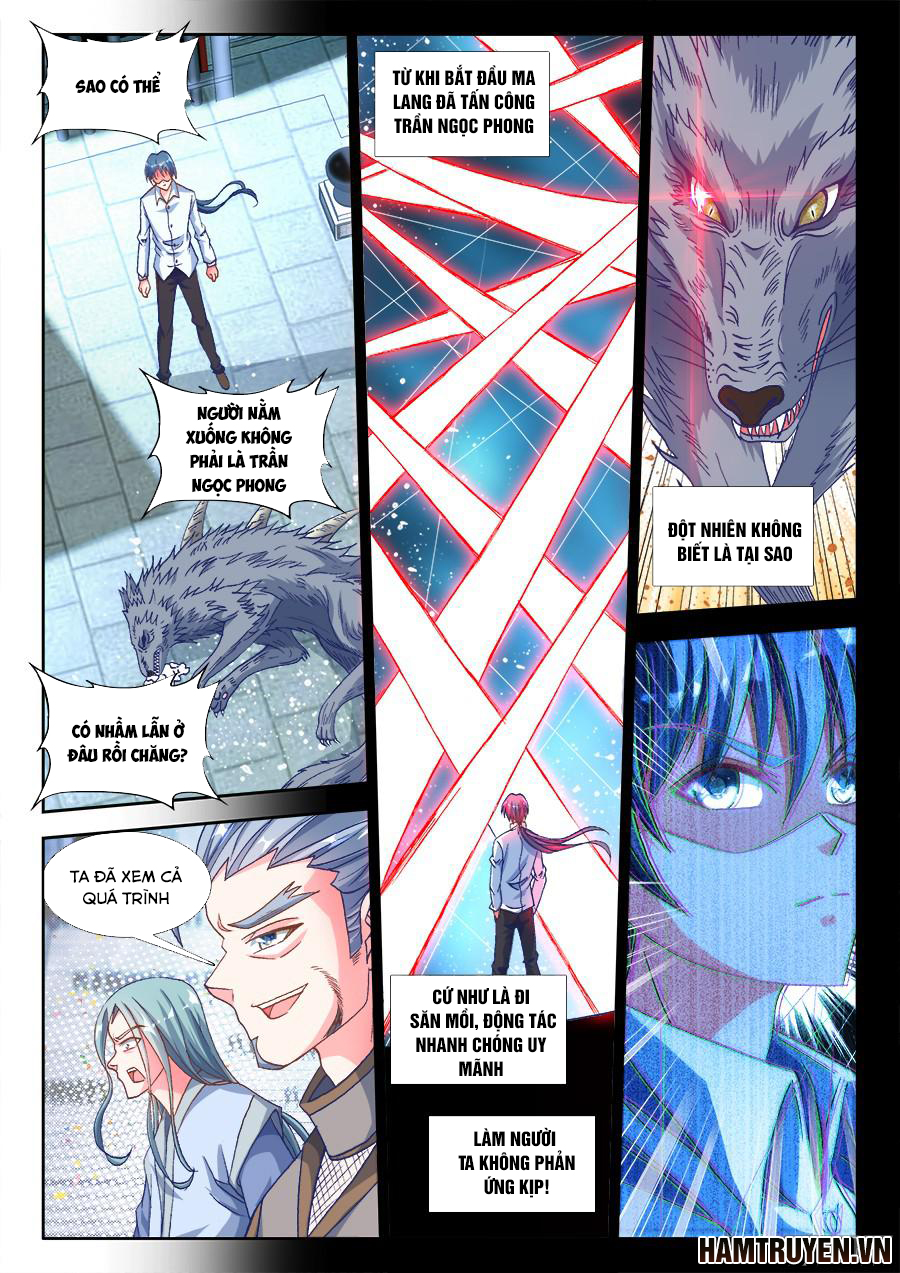 Song Tu Đạo Lữ Của Tôi Chapter 316 - Trang 2