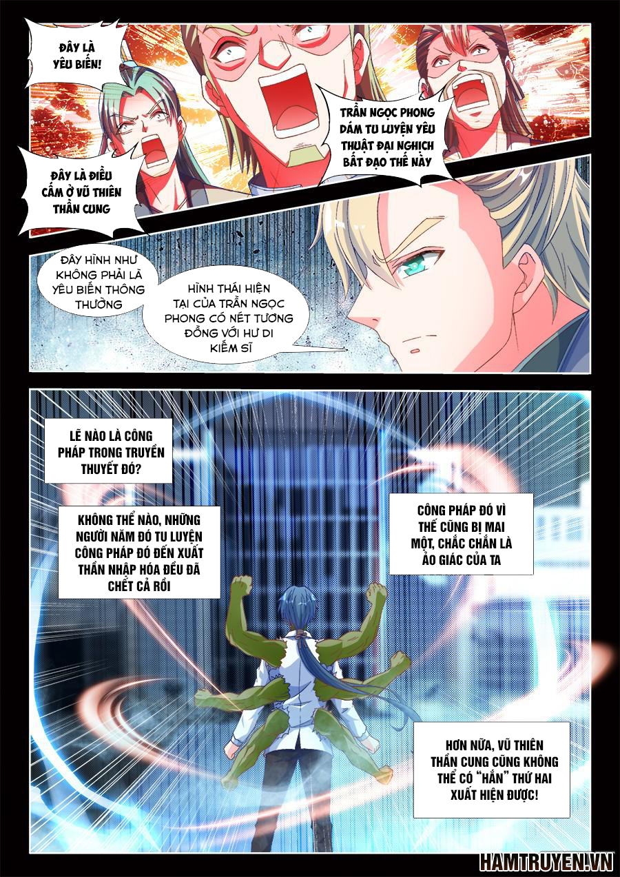 Song Tu Đạo Lữ Của Tôi Chapter 317 - Trang 2