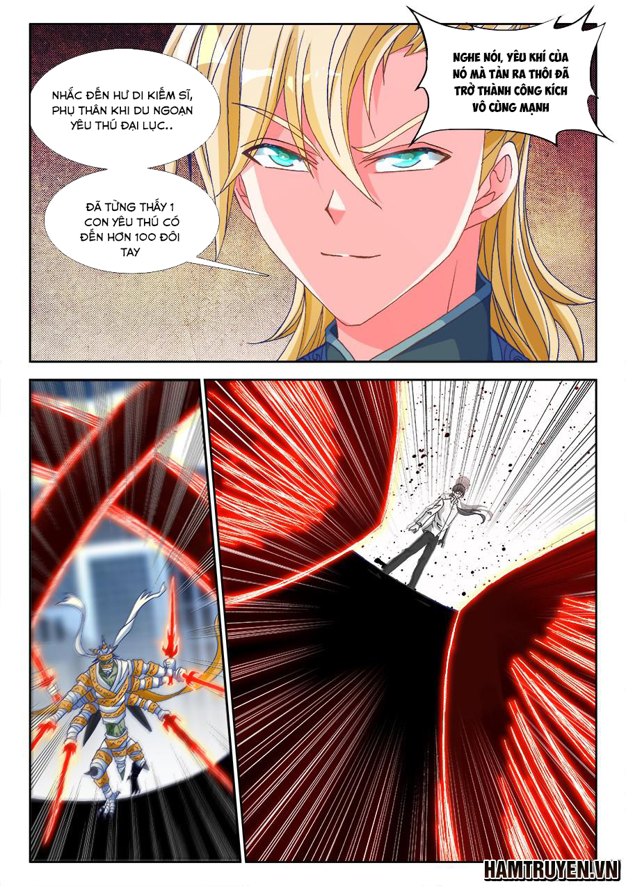 Song Tu Đạo Lữ Của Tôi Chapter 317 - Trang 2