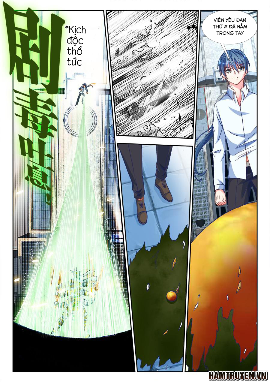 Song Tu Đạo Lữ Của Tôi Chapter 317 - Trang 2