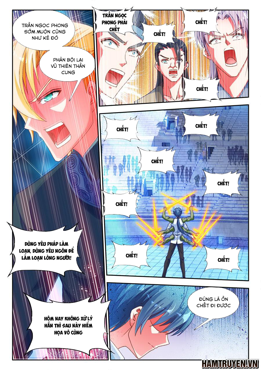 Song Tu Đạo Lữ Của Tôi Chapter 318 - Trang 2