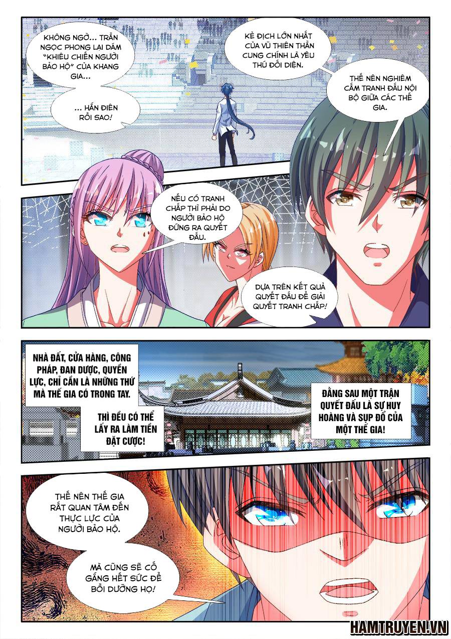 Song Tu Đạo Lữ Của Tôi Chapter 319 - Trang 2