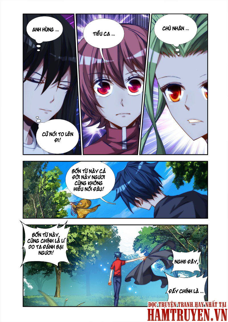 Song Tu Đạo Lữ Của Tôi Chapter 32 - Trang 2