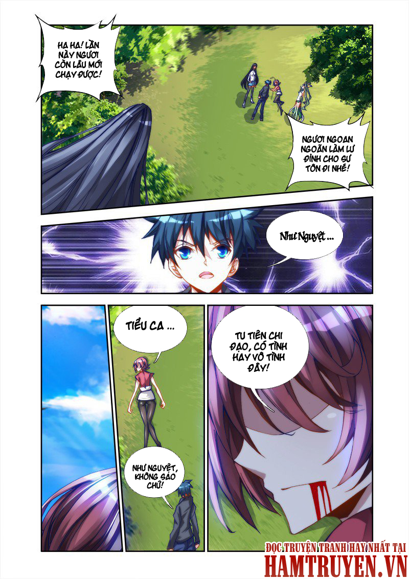 Song Tu Đạo Lữ Của Tôi Chapter 32 - Trang 2