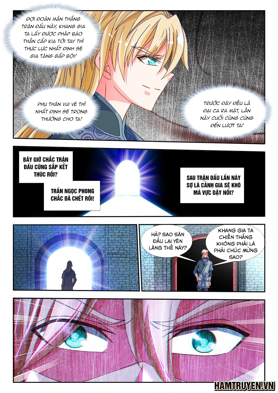 Song Tu Đạo Lữ Của Tôi Chapter 321 - Trang 2