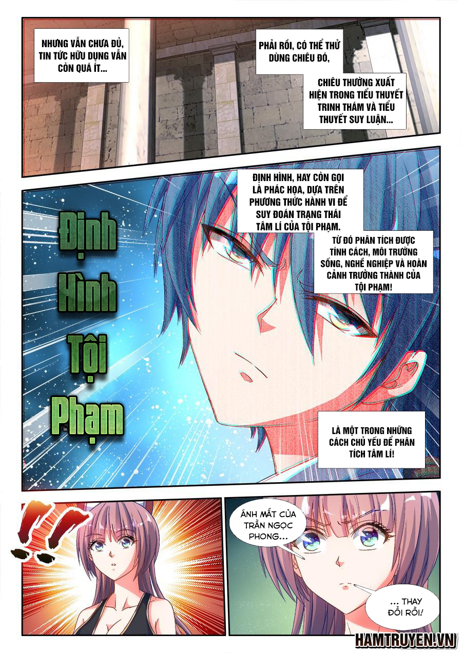 Song Tu Đạo Lữ Của Tôi Chapter 321 - Trang 2