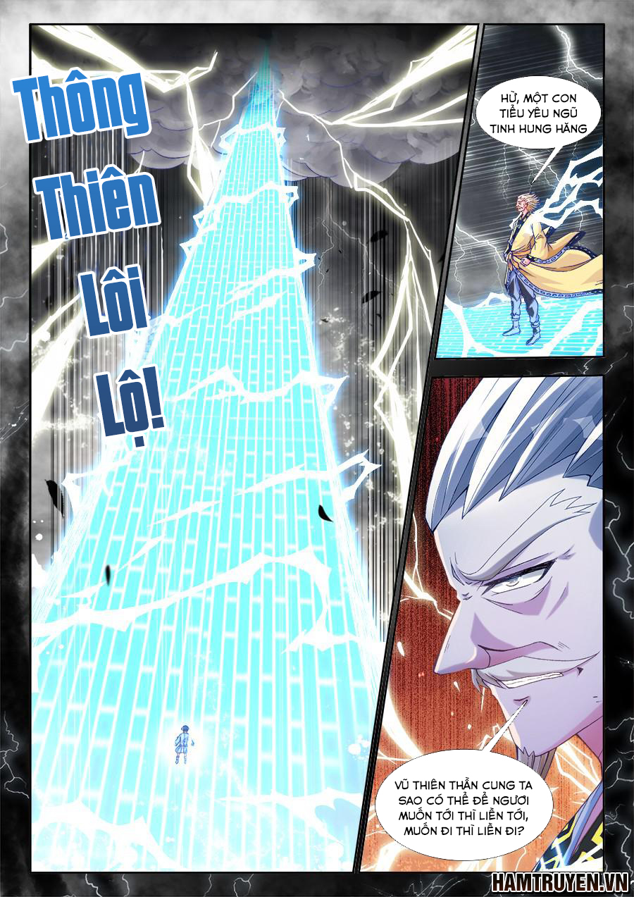 Song Tu Đạo Lữ Của Tôi Chapter 326 - Trang 2