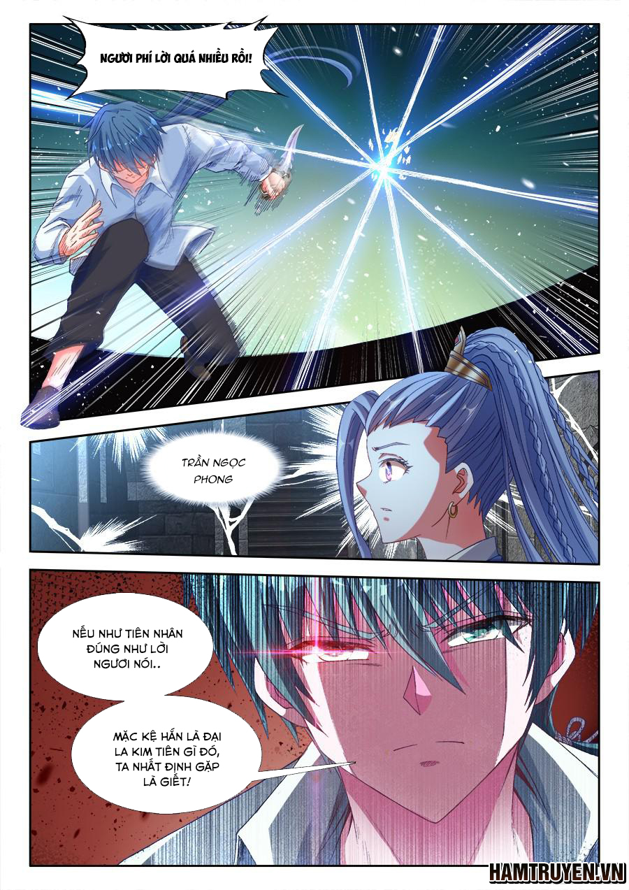 Song Tu Đạo Lữ Của Tôi Chapter 326 - Trang 2