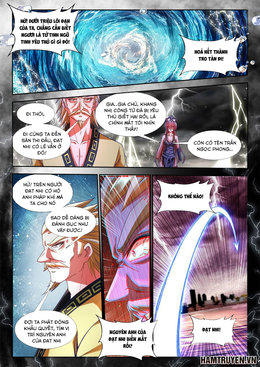 Song Tu Đạo Lữ Của Tôi Chapter 327 - Trang 2