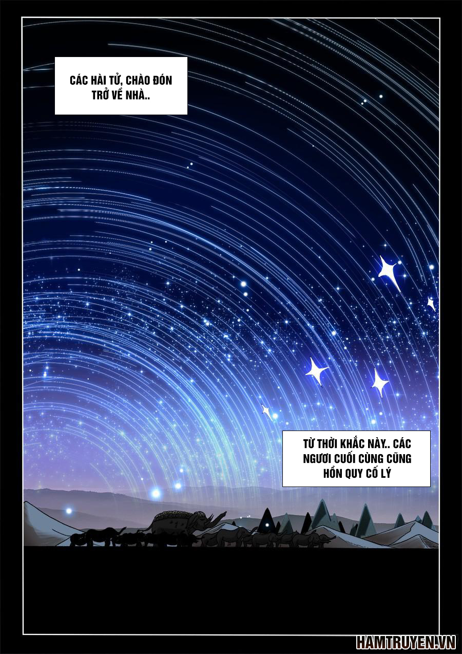 Song Tu Đạo Lữ Của Tôi Chapter 327 - Trang 2