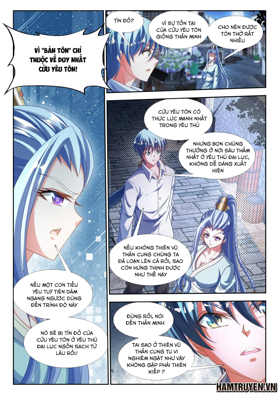 Song Tu Đạo Lữ Của Tôi Chapter 327 - Trang 2