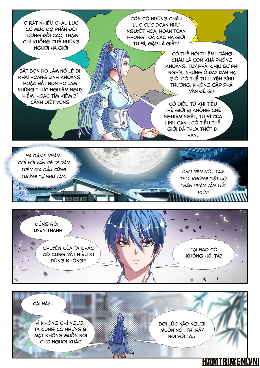 Song Tu Đạo Lữ Của Tôi Chapter 327 - Trang 2