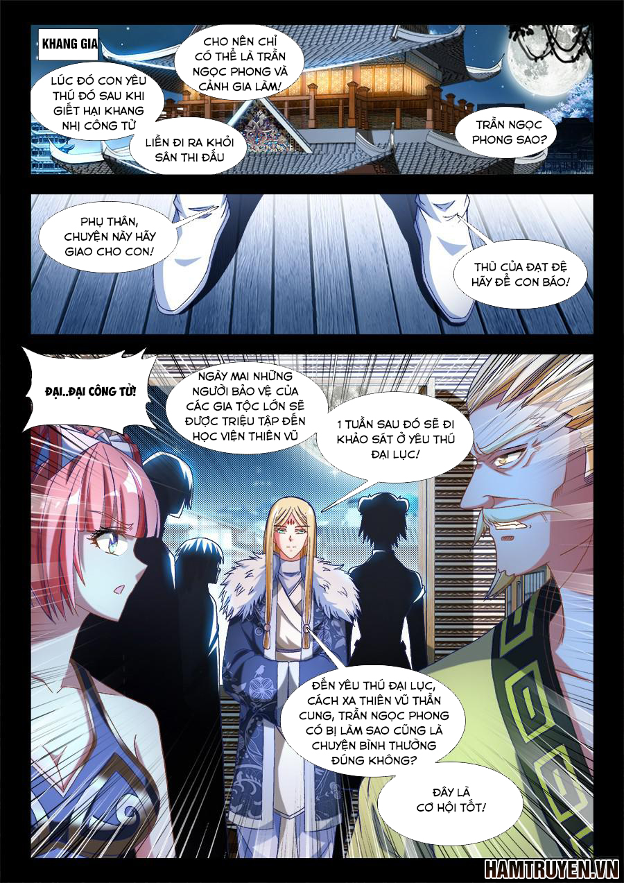 Song Tu Đạo Lữ Của Tôi Chapter 328 - Trang 2