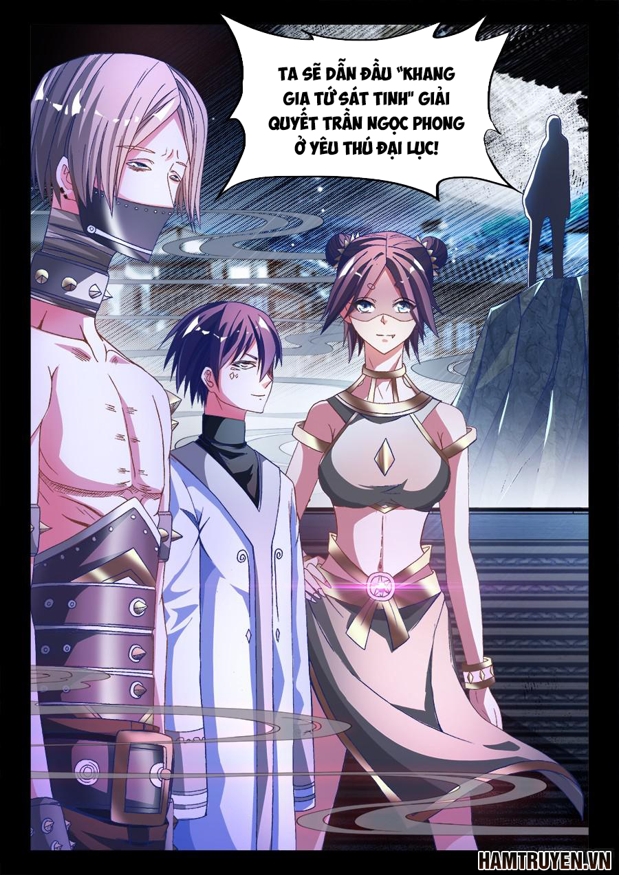 Song Tu Đạo Lữ Của Tôi Chapter 328 - Trang 2