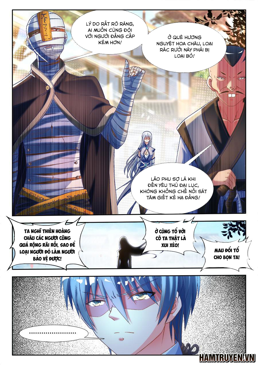 Song Tu Đạo Lữ Của Tôi Chapter 328 - Trang 2