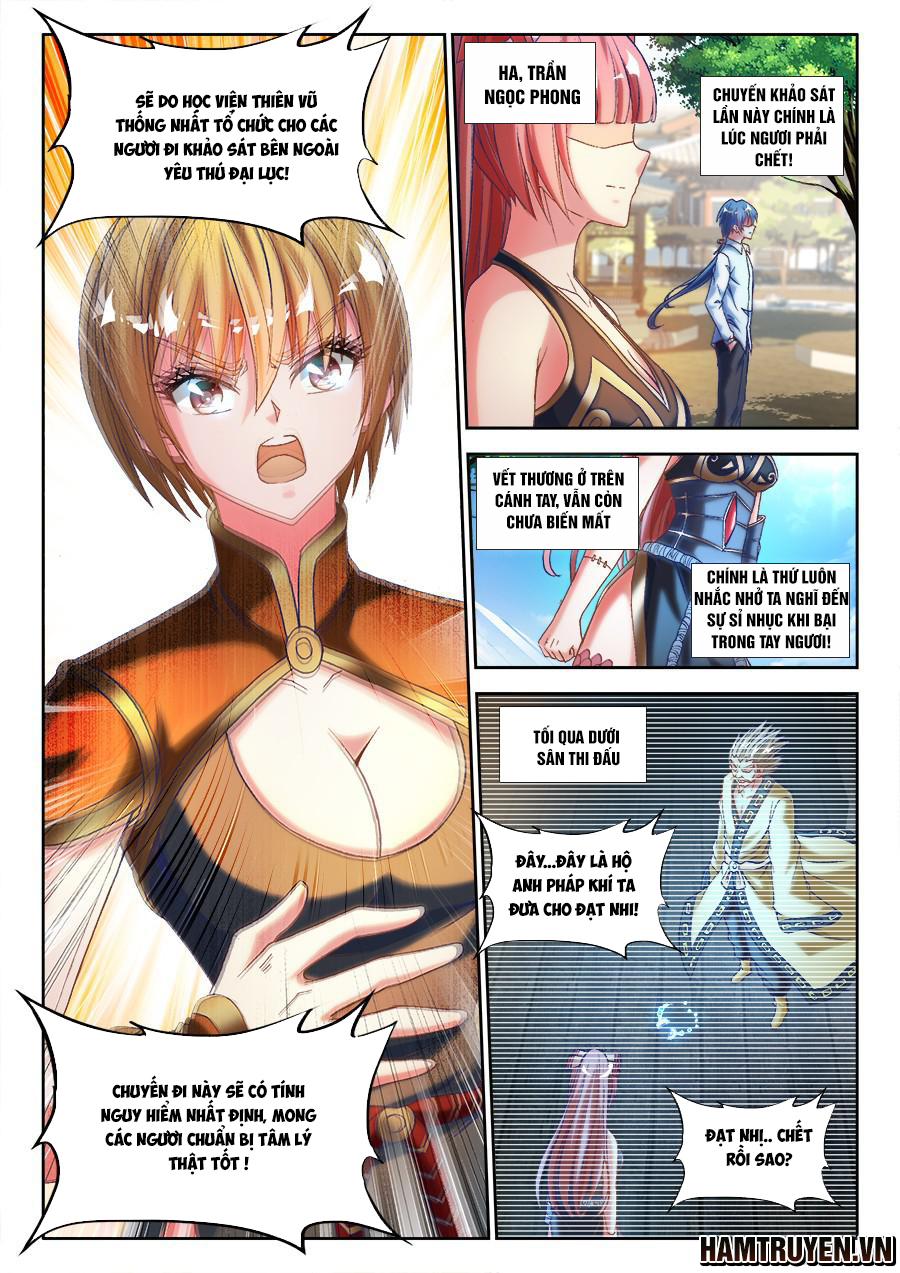 Song Tu Đạo Lữ Của Tôi Chapter 328 - Trang 2