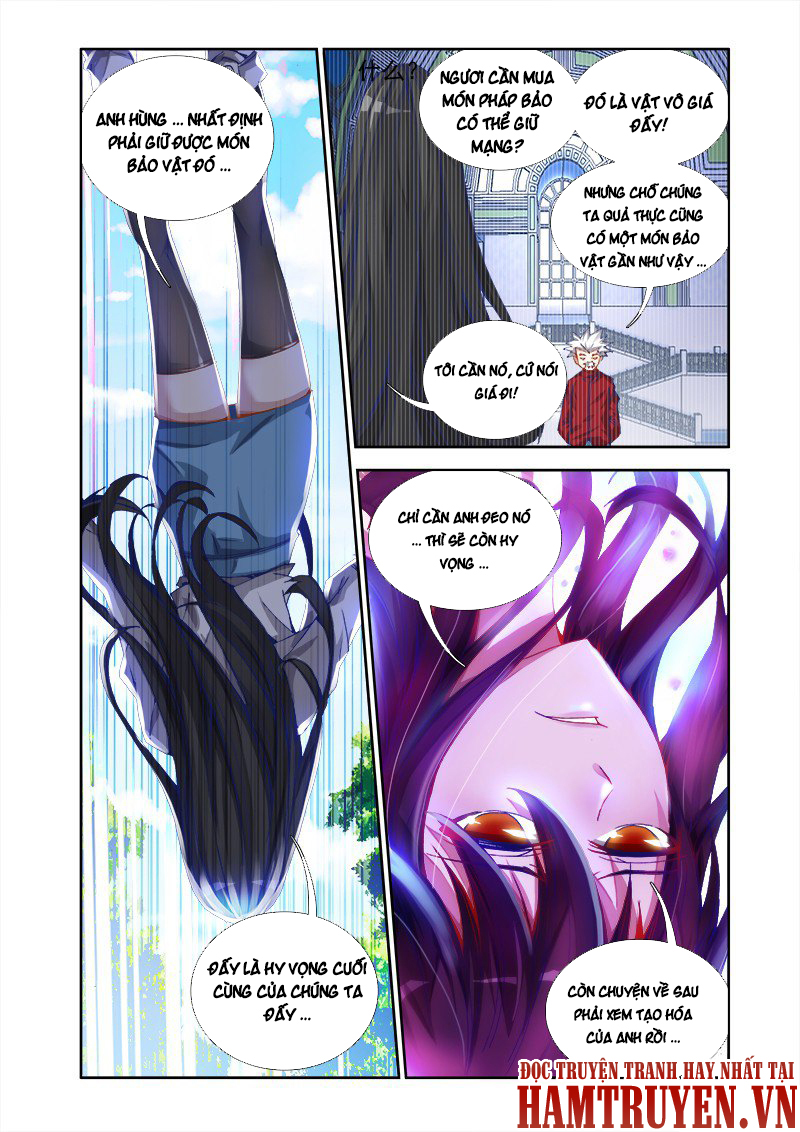 Song Tu Đạo Lữ Của Tôi Chapter 33 - Trang 2