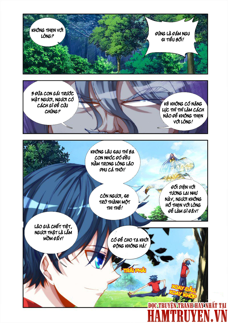 Song Tu Đạo Lữ Của Tôi Chapter 33 - Trang 2