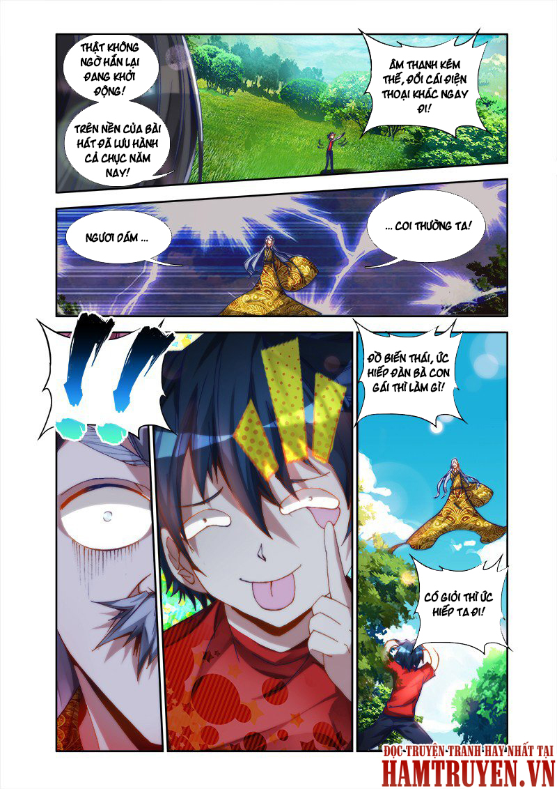 Song Tu Đạo Lữ Của Tôi Chapter 33 - Trang 2