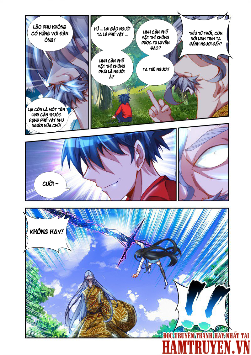 Song Tu Đạo Lữ Của Tôi Chapter 33 - Trang 2