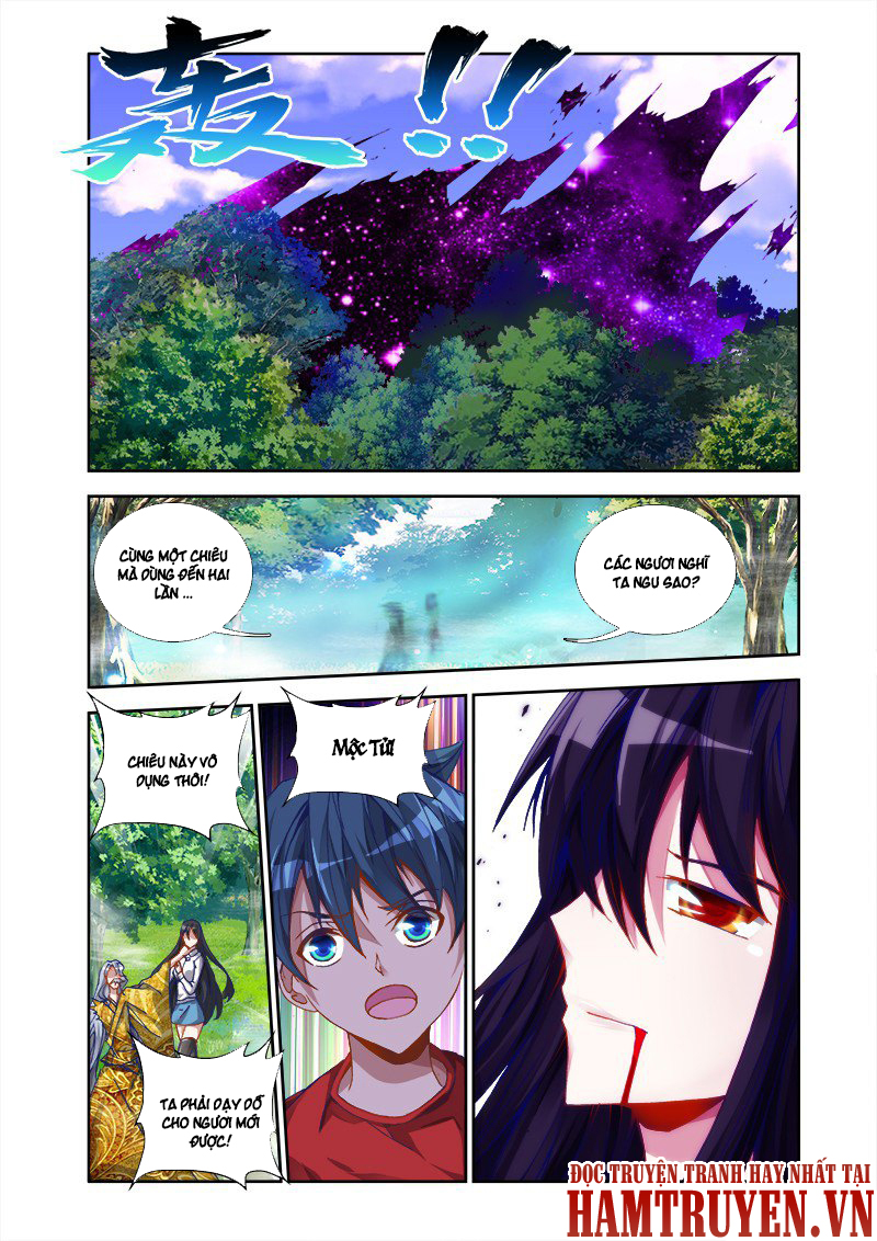 Song Tu Đạo Lữ Của Tôi Chapter 33 - Trang 2