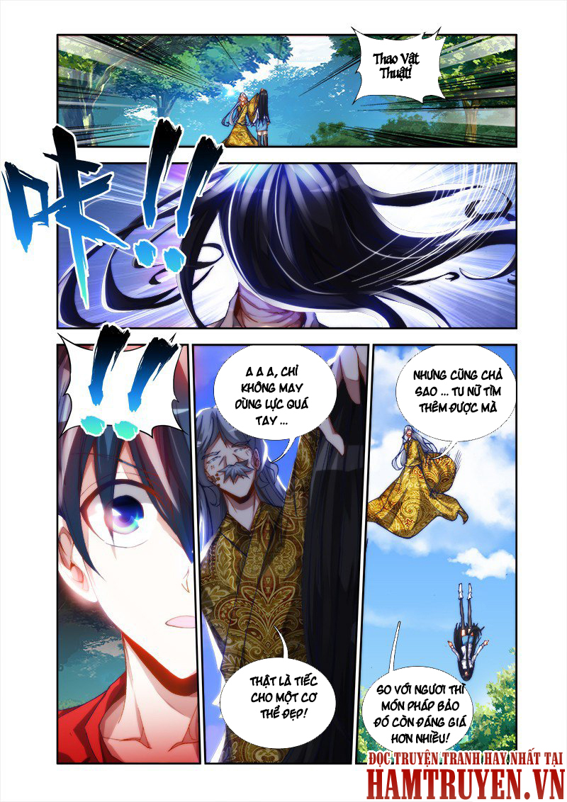 Song Tu Đạo Lữ Của Tôi Chapter 33 - Trang 2