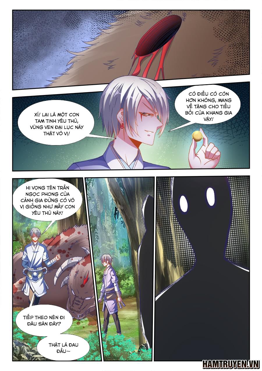 Song Tu Đạo Lữ Của Tôi Chapter 330 - Trang 2