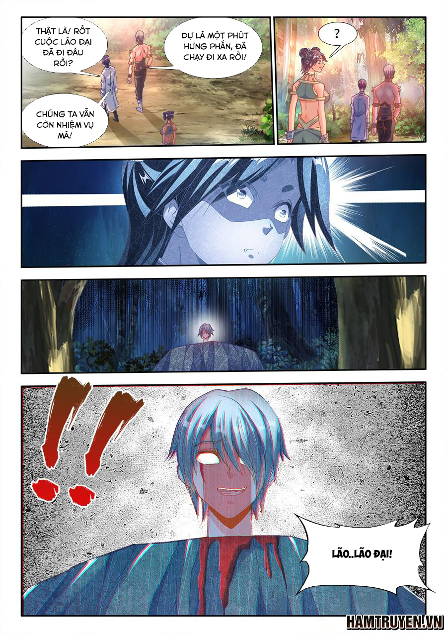 Song Tu Đạo Lữ Của Tôi Chapter 330 - Trang 2