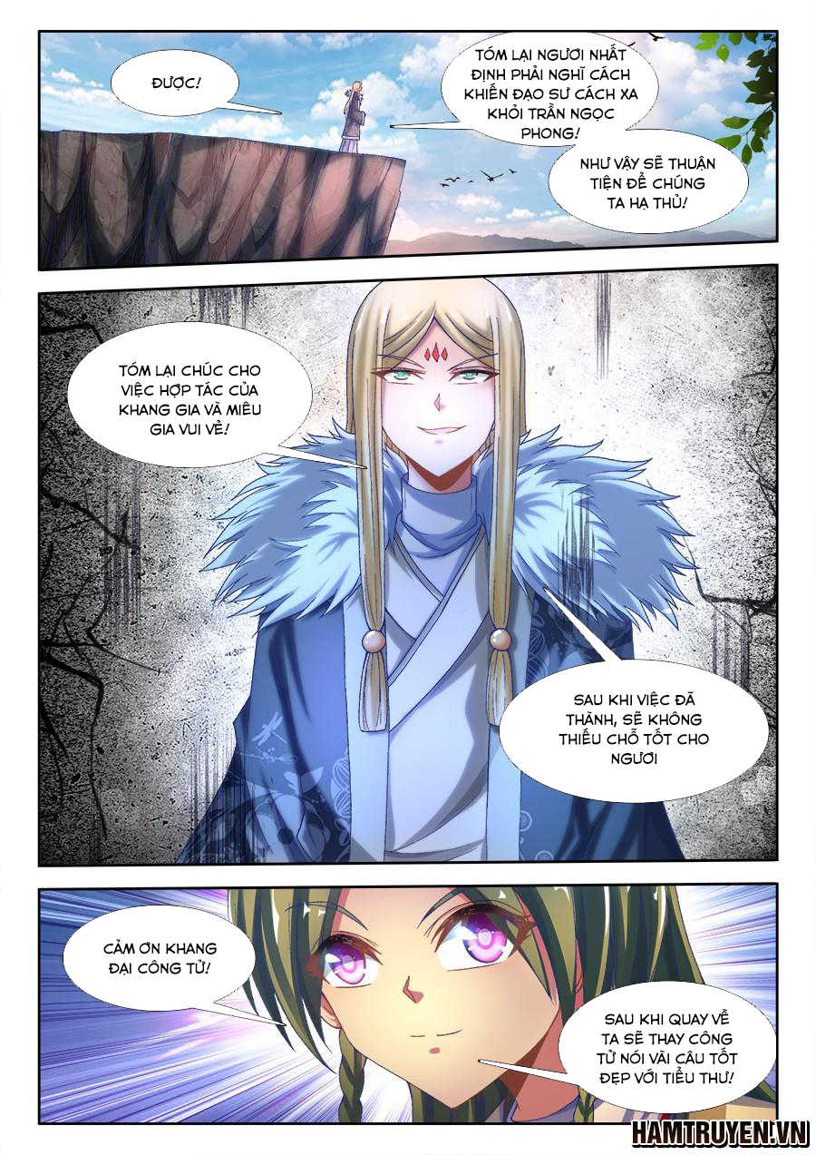 Song Tu Đạo Lữ Của Tôi Chapter 330 - Trang 2