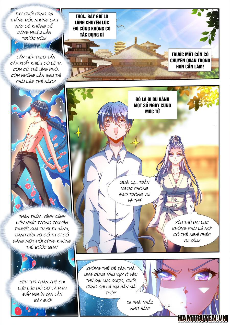 Song Tu Đạo Lữ Của Tôi Chapter 330 - Trang 2