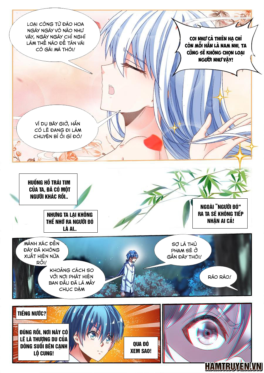 Song Tu Đạo Lữ Của Tôi Chapter 331 - Trang 2