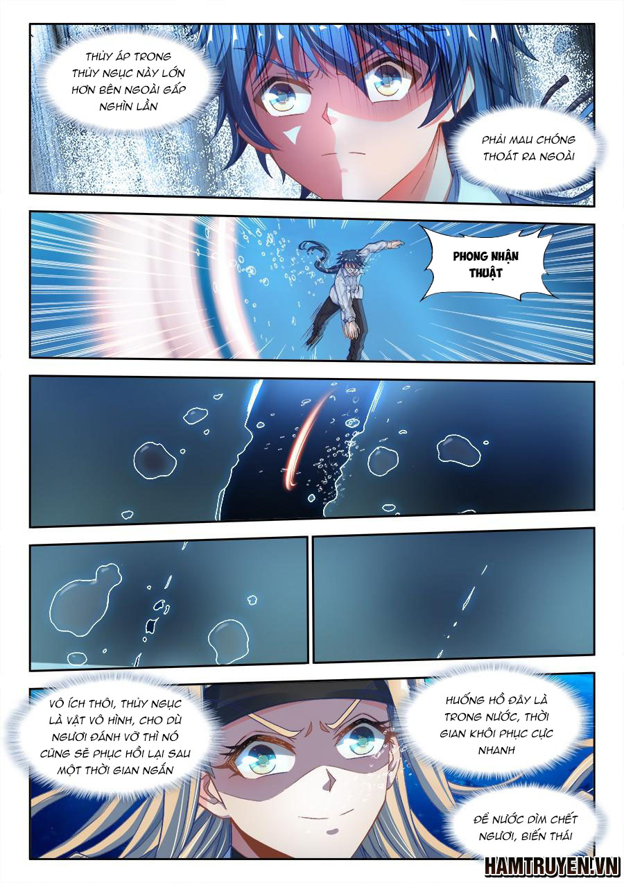 Song Tu Đạo Lữ Của Tôi Chapter 332 - Trang 2