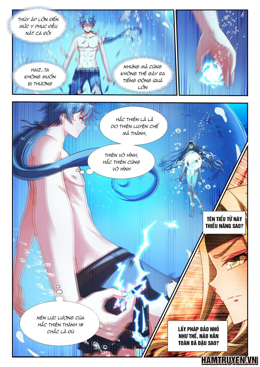 Song Tu Đạo Lữ Của Tôi Chapter 332 - Trang 2