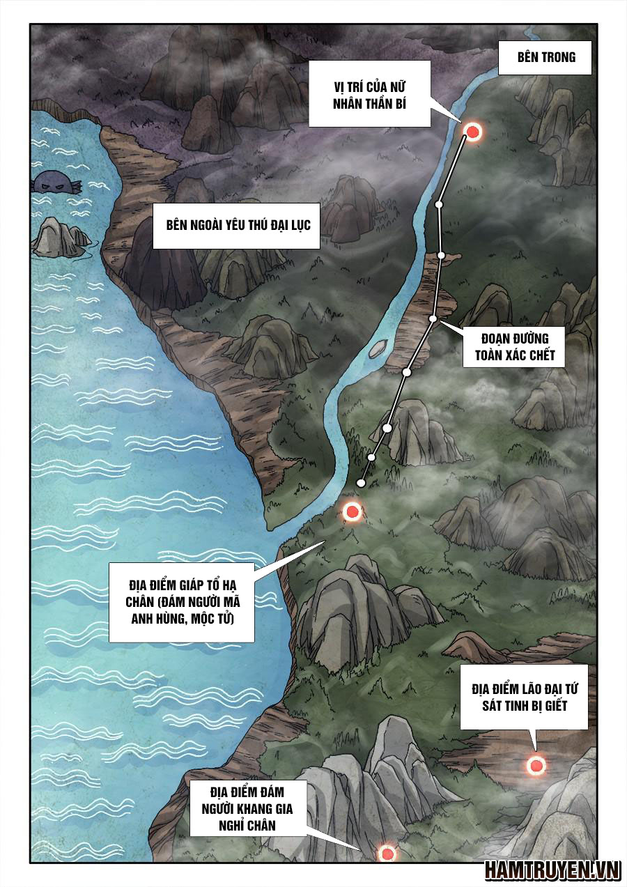 Song Tu Đạo Lữ Của Tôi Chapter 332 - Trang 2