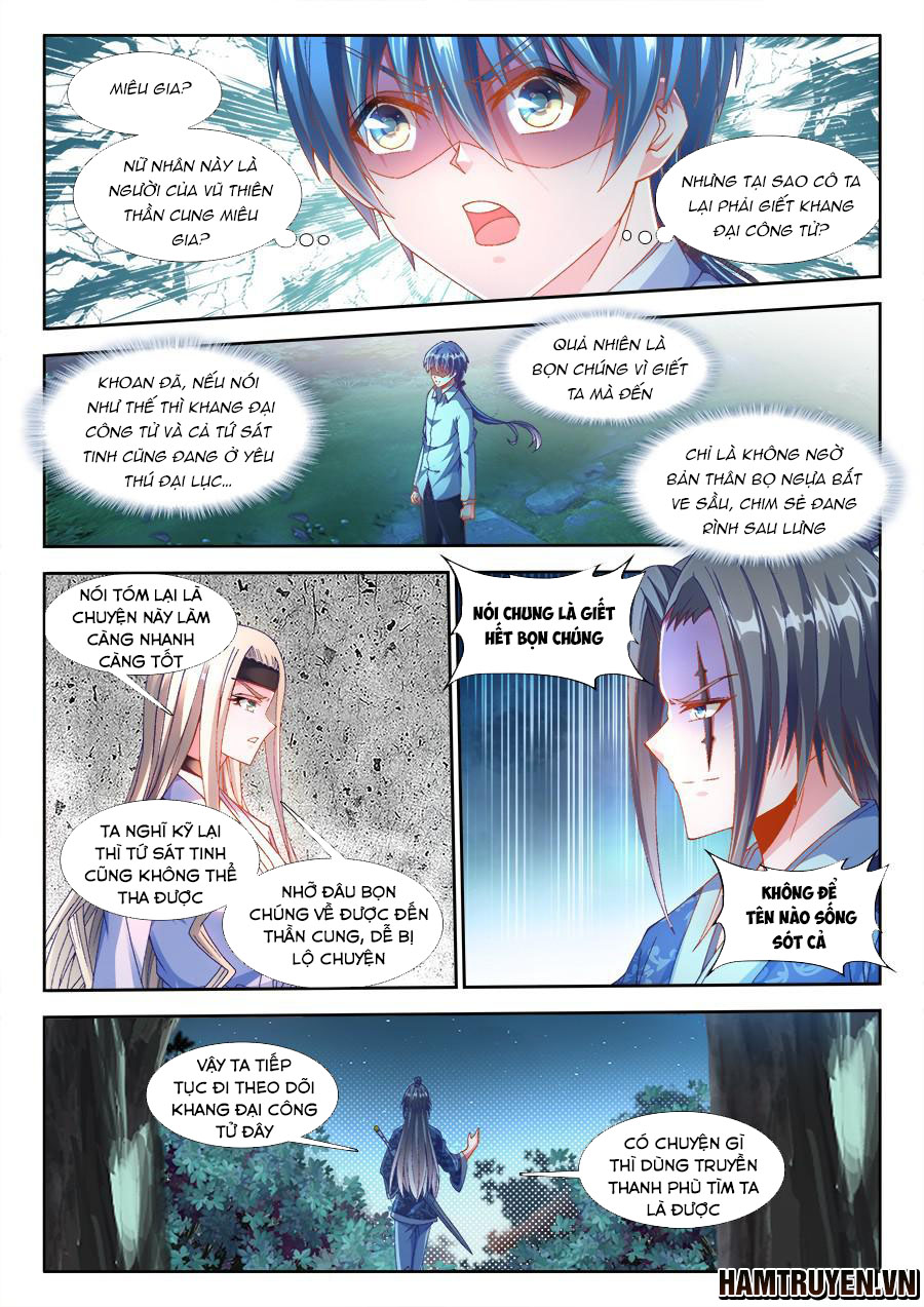 Song Tu Đạo Lữ Của Tôi Chapter 332 - Trang 2