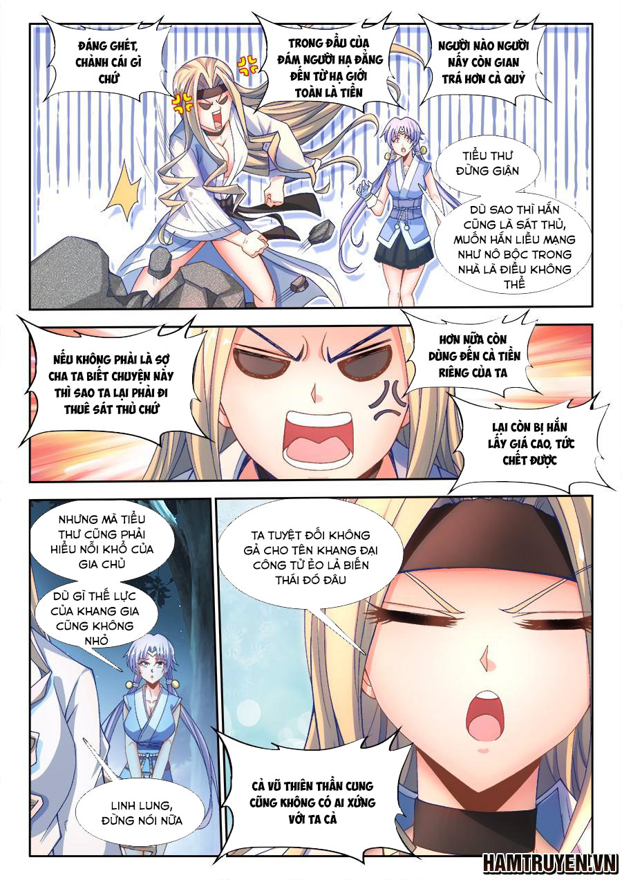 Song Tu Đạo Lữ Của Tôi Chapter 332 - Trang 2