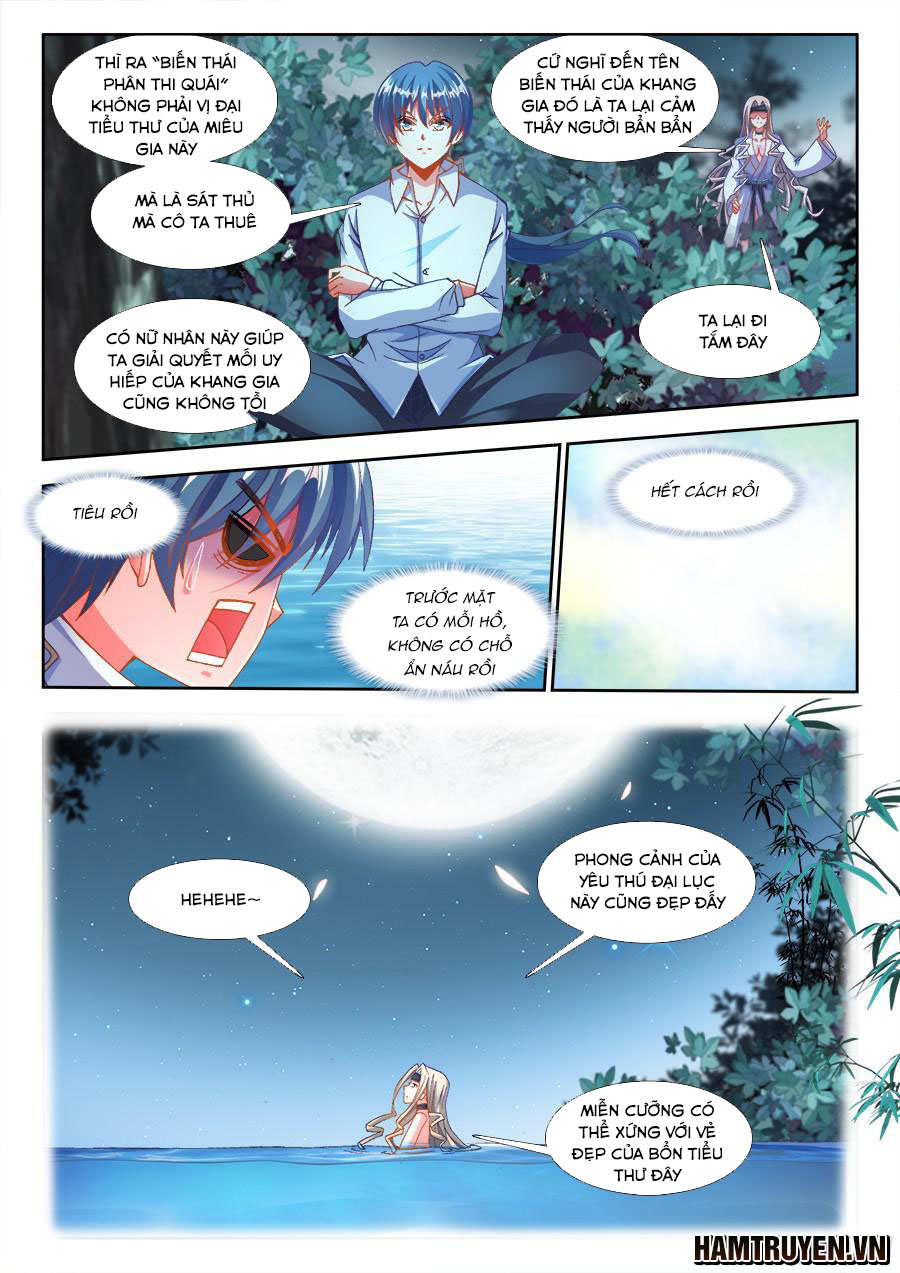 Song Tu Đạo Lữ Của Tôi Chapter 332 - Trang 2