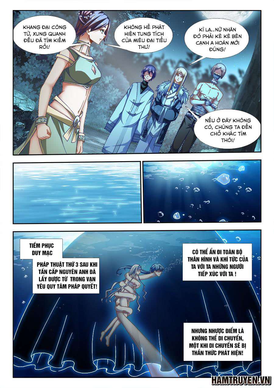 Song Tu Đạo Lữ Của Tôi Chapter 333 - Trang 2