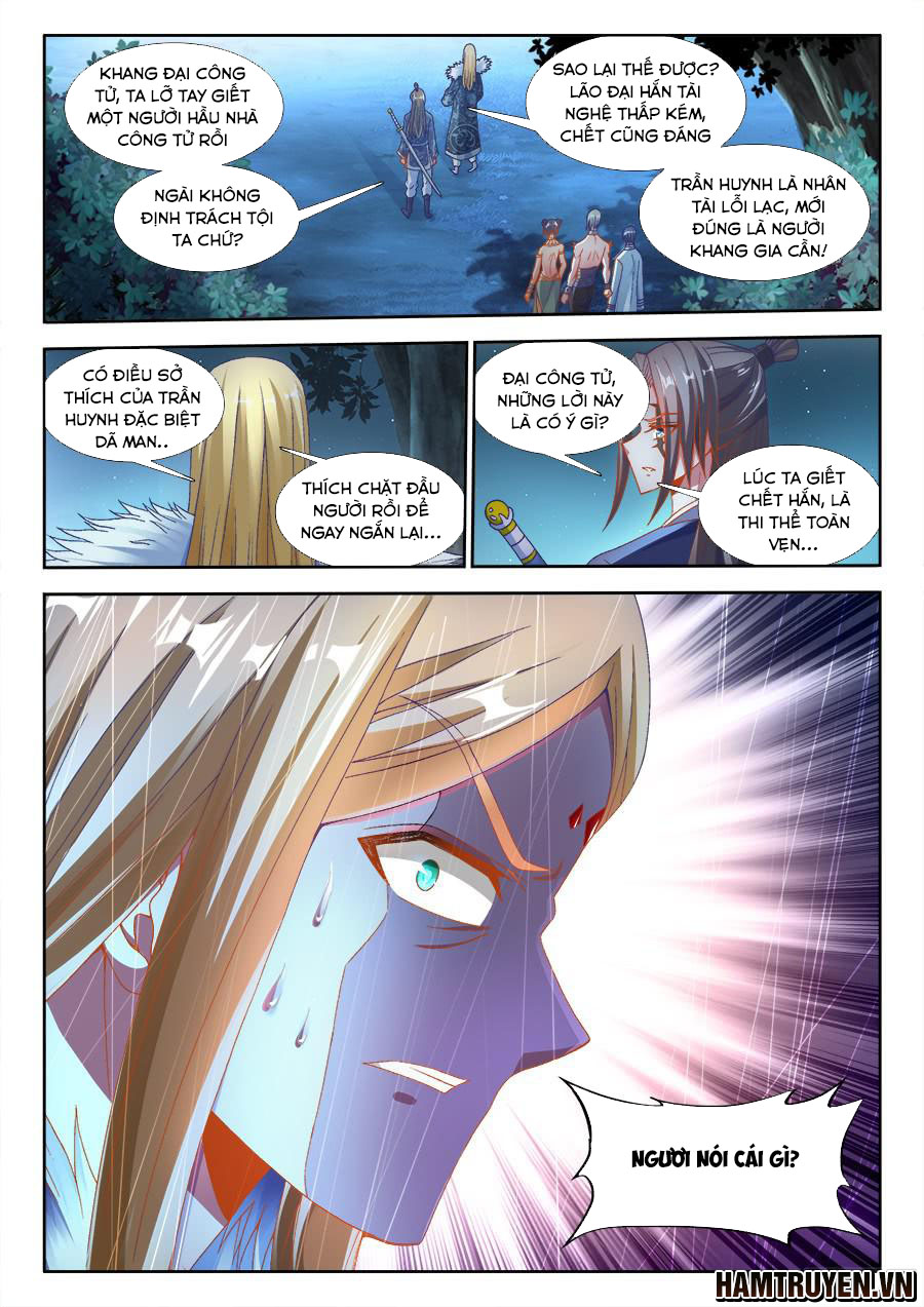 Song Tu Đạo Lữ Của Tôi Chapter 333 - Trang 2