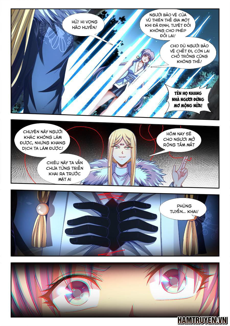 Song Tu Đạo Lữ Của Tôi Chapter 333 - Trang 2