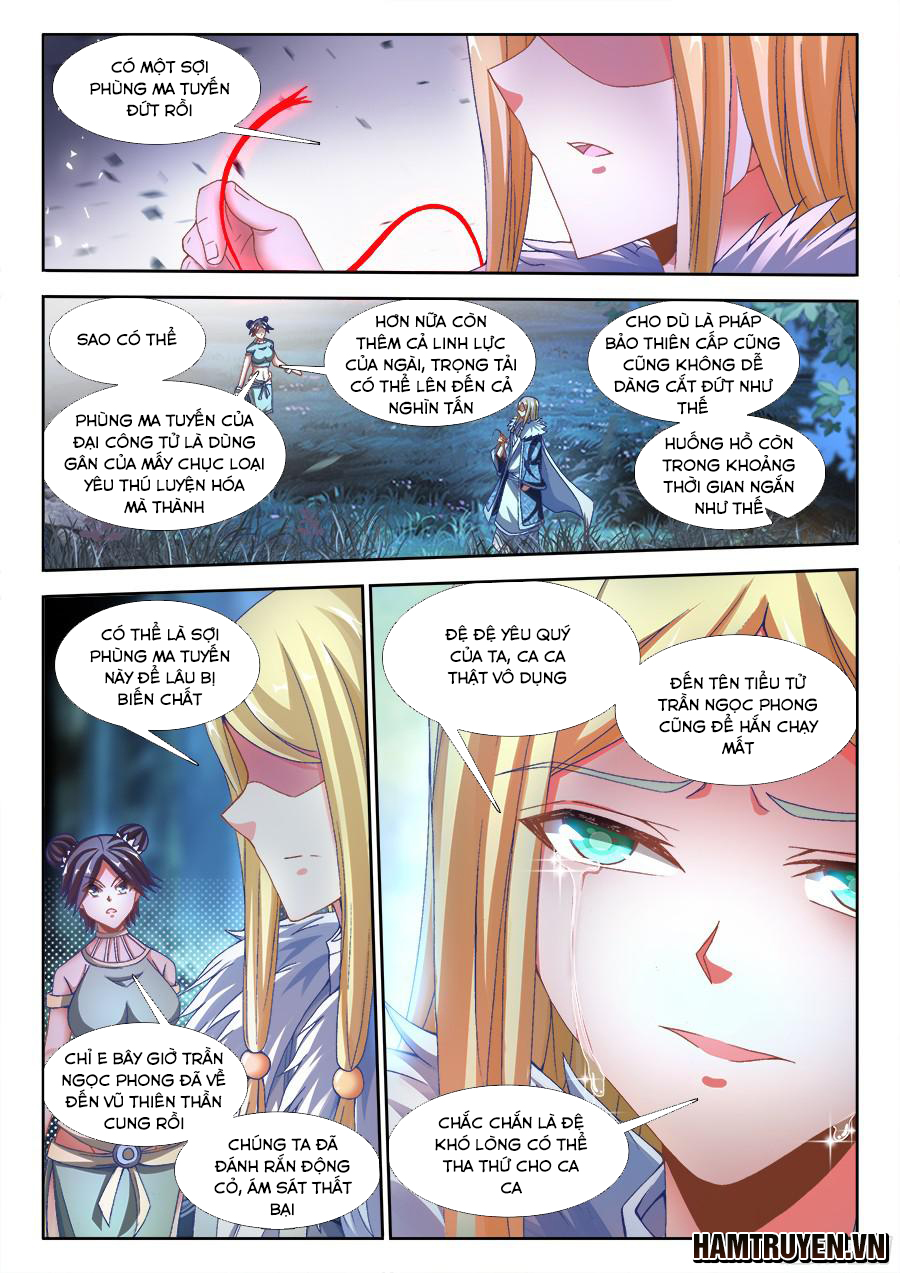 Song Tu Đạo Lữ Của Tôi Chapter 334 - Trang 2