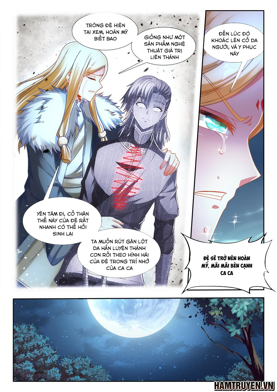 Song Tu Đạo Lữ Của Tôi Chapter 334 - Trang 2